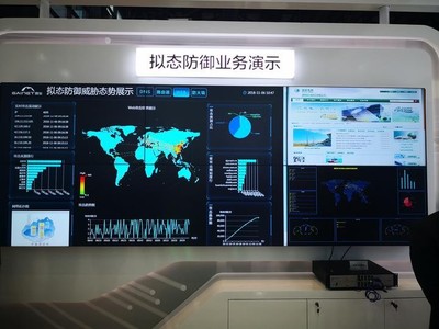 互聯網之光｜鄔江興院士重大科研成果首亮相，引領網絡信息技術新突破