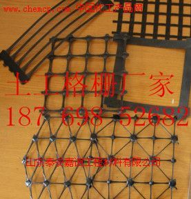 朝陽(yáng)公路養(yǎng)護(hù)土工布廠家價(jià)格及產(chǎn)品圖一覽