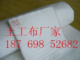 揭陽(yáng)土工布廠家 產(chǎn)品報(bào)價(jià)、高清圖集與選購(gòu)指南