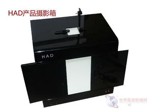 專業(yè)團(tuán)隊(duì)賦能電商視覺 用專業(yè)設(shè)備打造吸金產(chǎn)品圖片