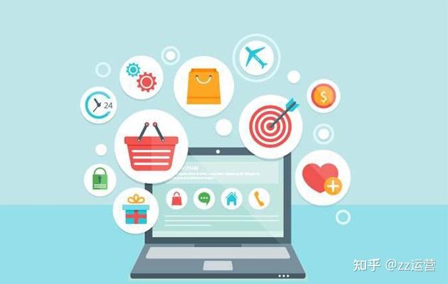 電商控價(jià)解析 概念、挑戰(zhàn)與有效實(shí)施策略