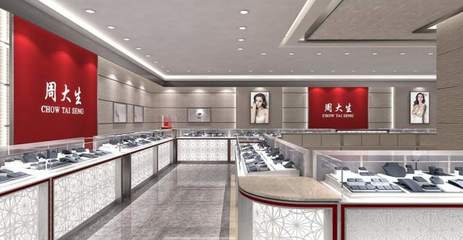 “缺斤短兩”還是“洗丟了”？周大生珠寶事件背后的行業(yè)思考